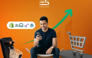 شركة تسويق منتجات